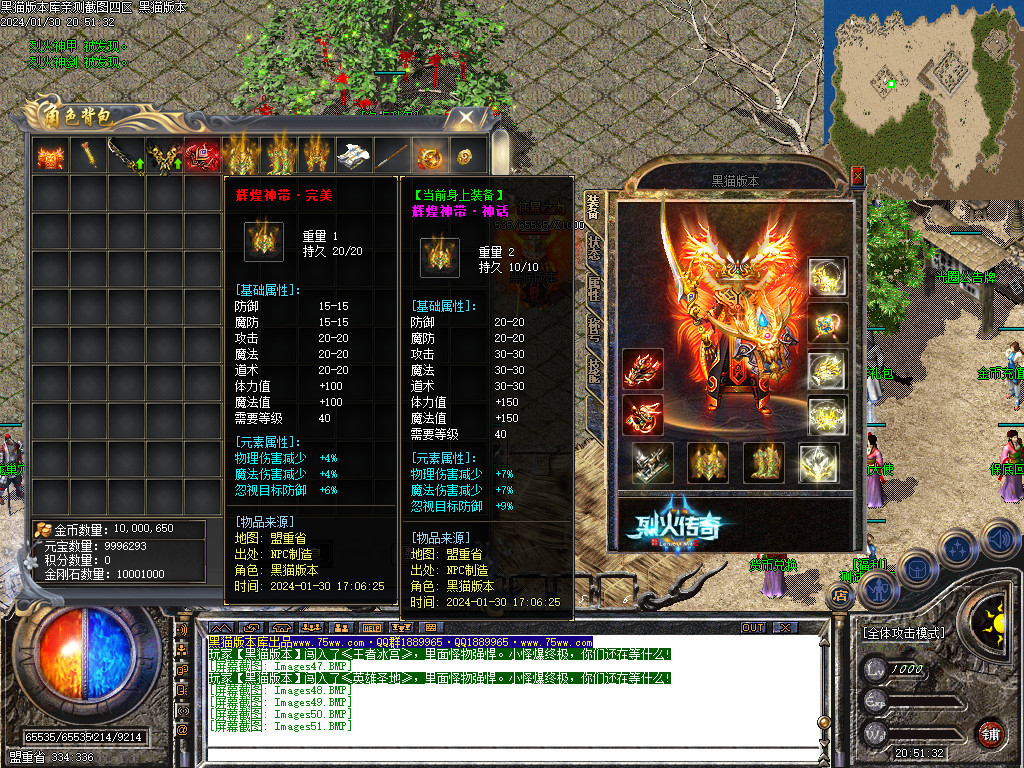 Images52.BMP
