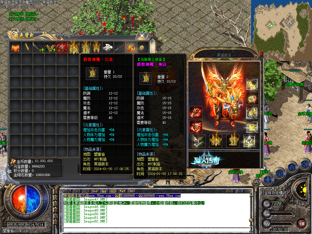 Images53.BMP