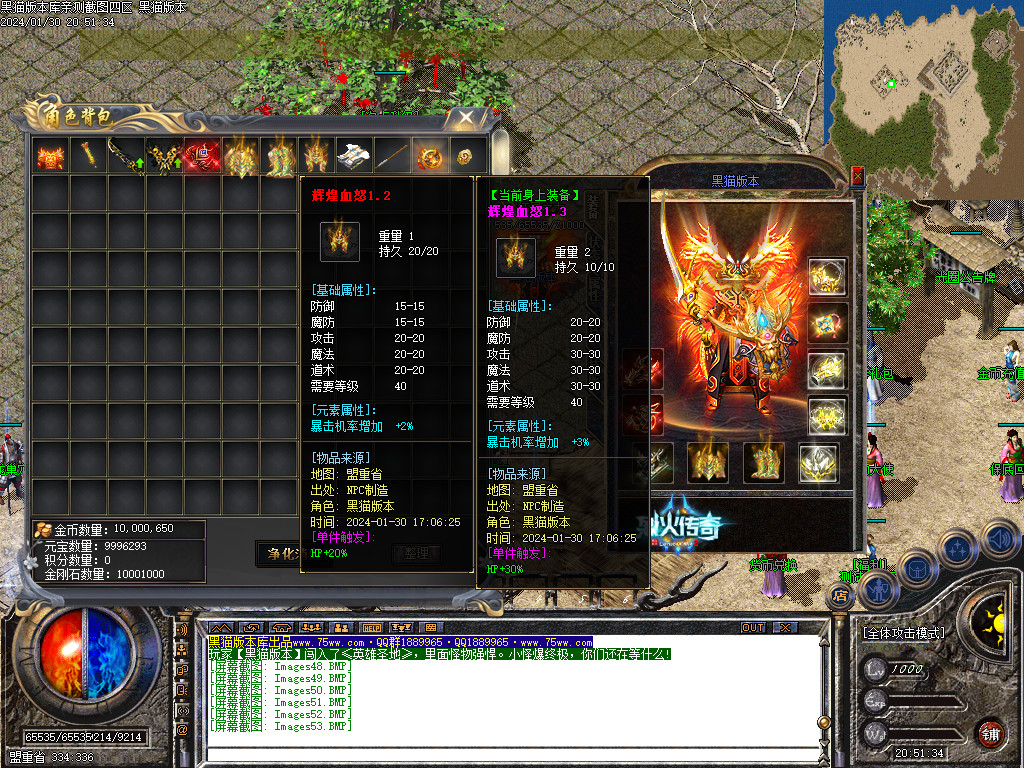 Images54.BMP