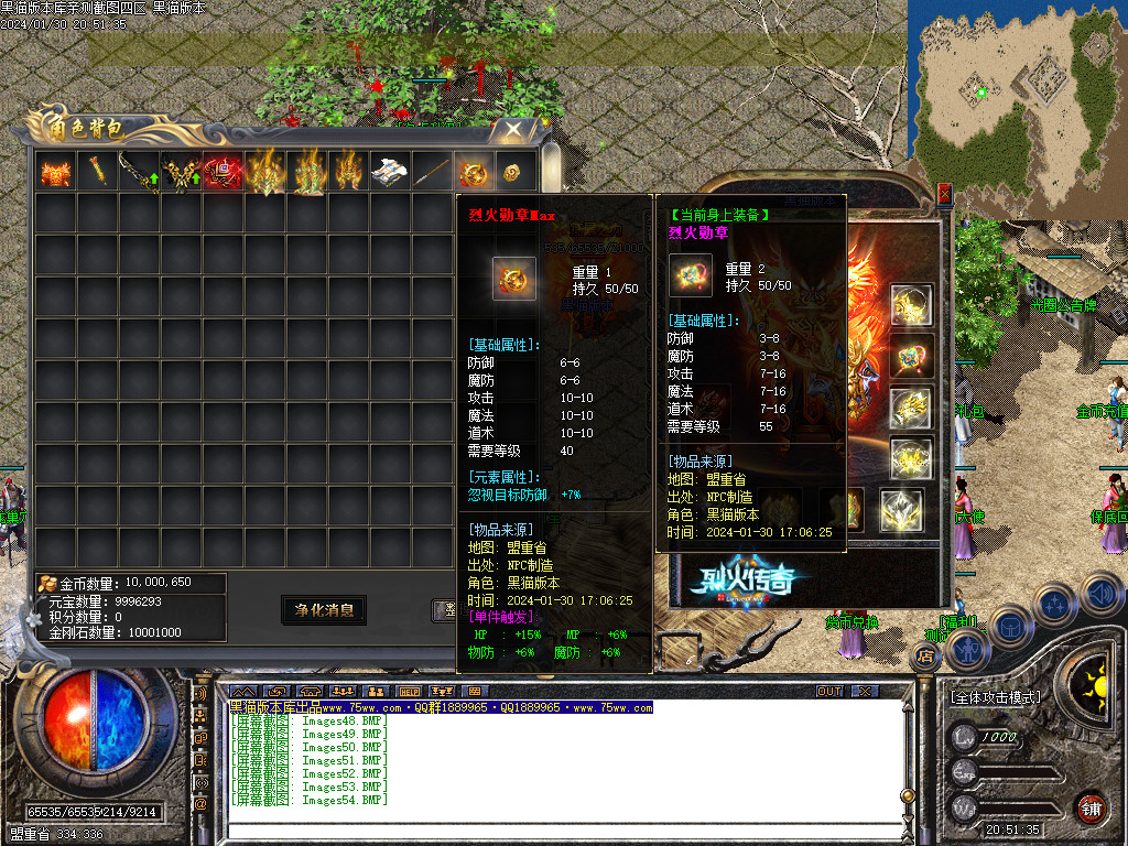 Images55.BMP