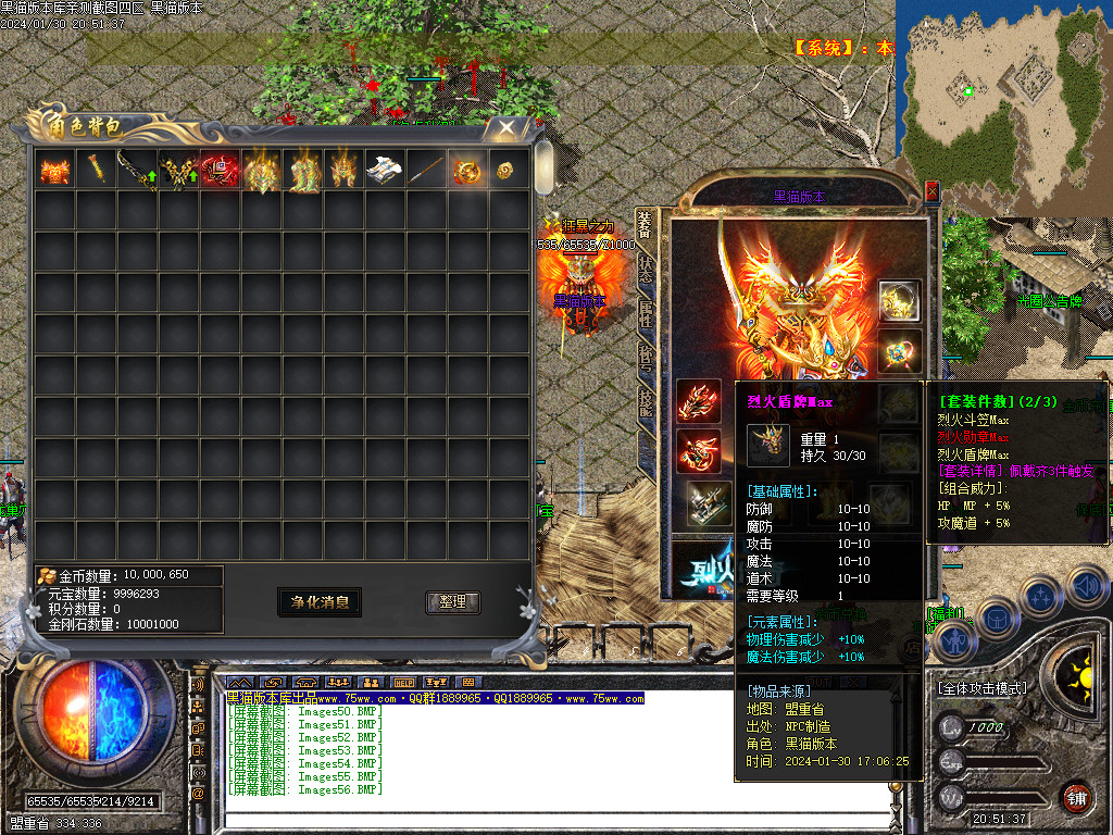 Images57.BMP