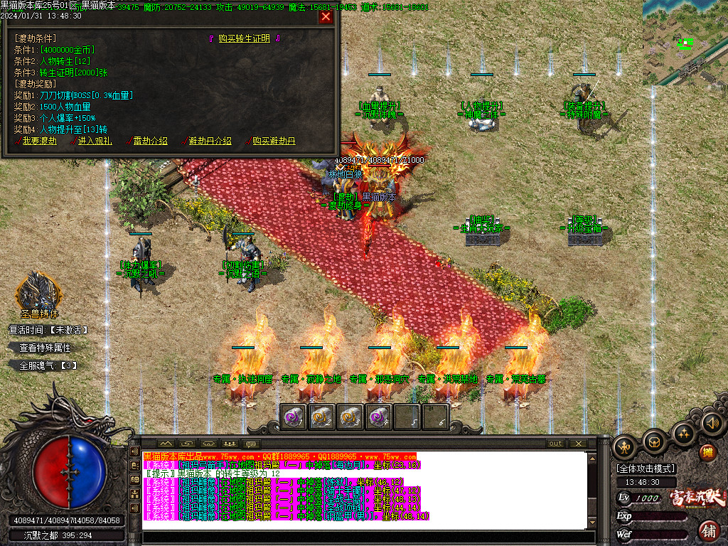 Images39.BMP