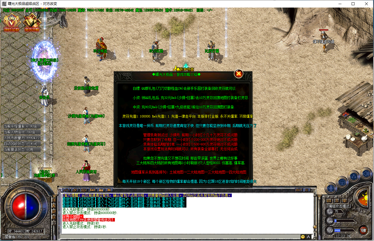 122920utburtxwr15xu1hc.png
