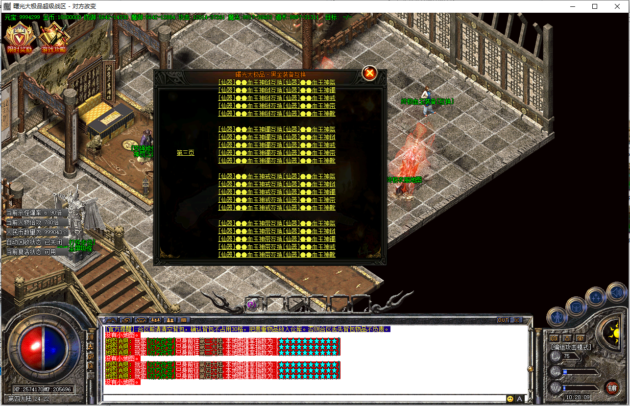 122925a213qcvol63d22vf.png
