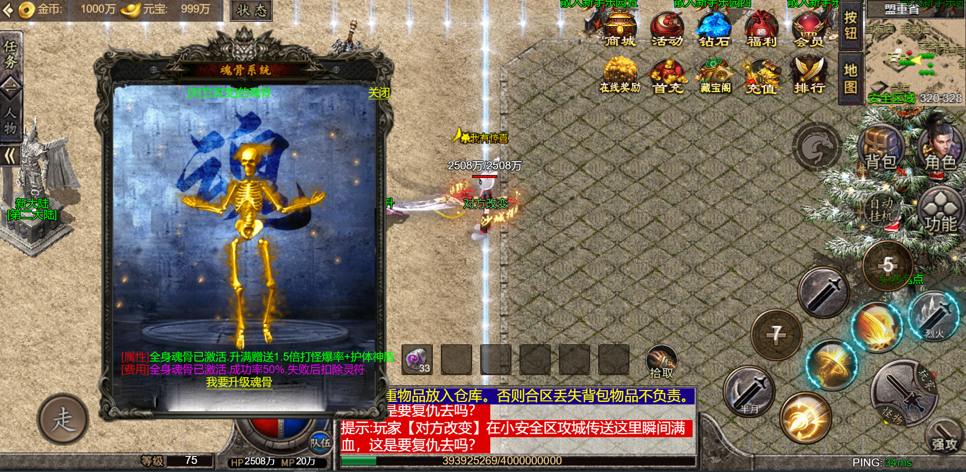 122931mj7qjjsv2o7gn7qh.png