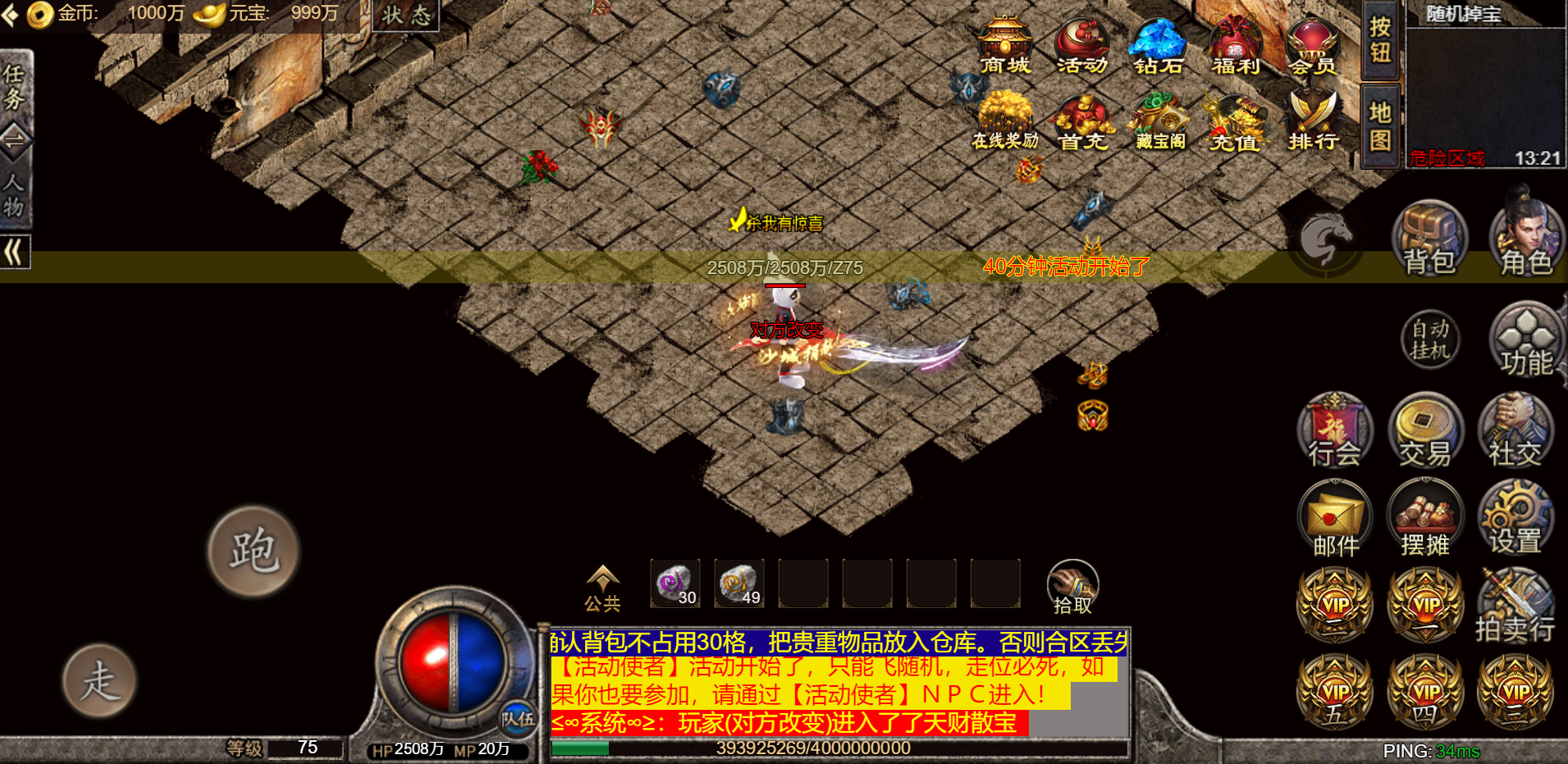 122933h8tztx84xut0m3w8.png