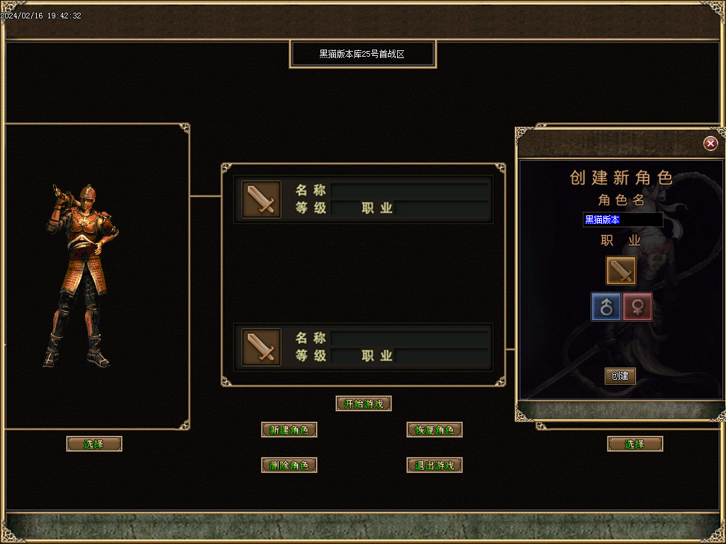 Images02.BMP