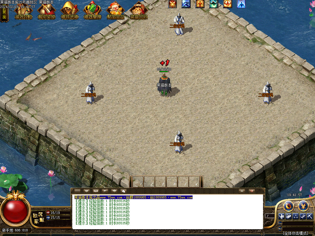 Images04.BMP