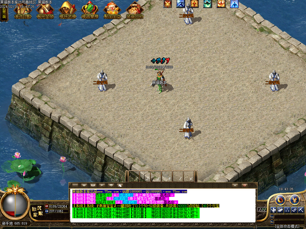 Images05.BMP