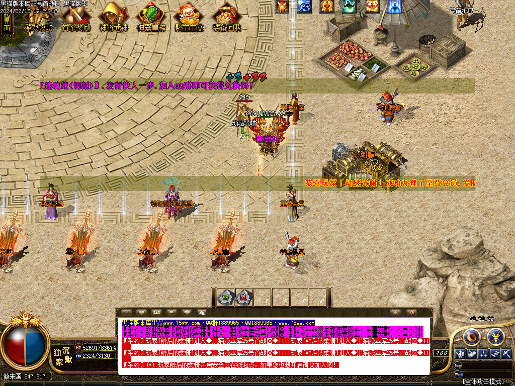 Images08.BMP