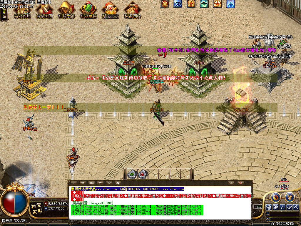 Images10.BMP