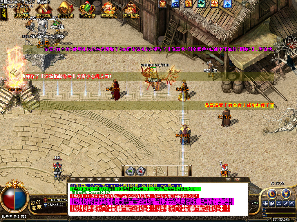 Images11.BMP