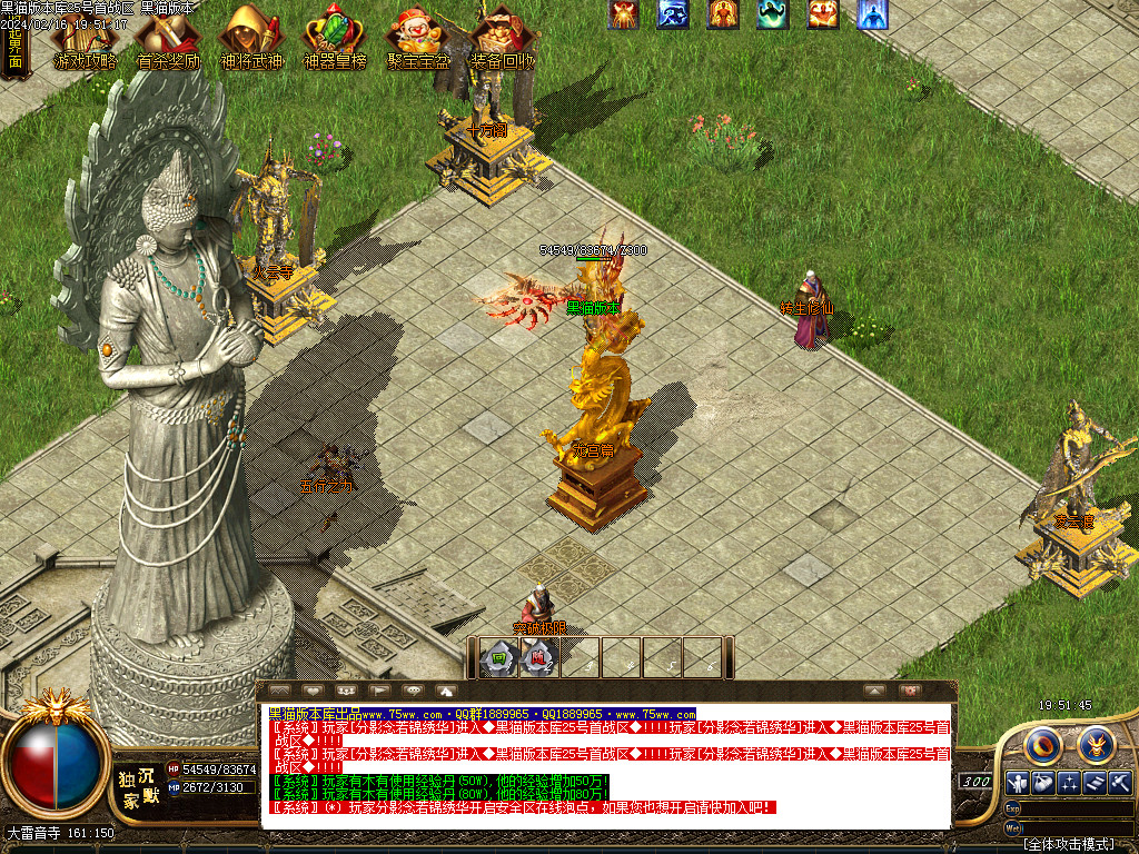 Images13.BMP