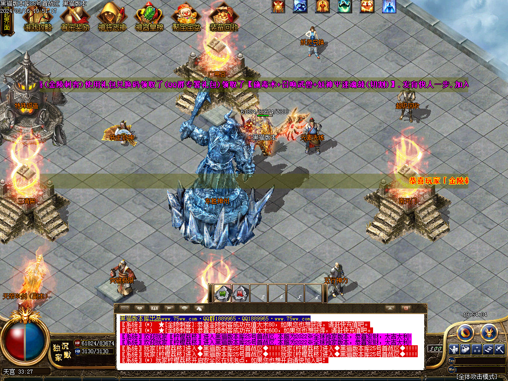Images14.BMP