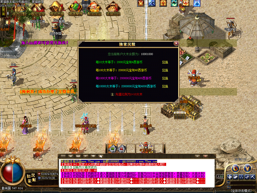 Images15.BMP