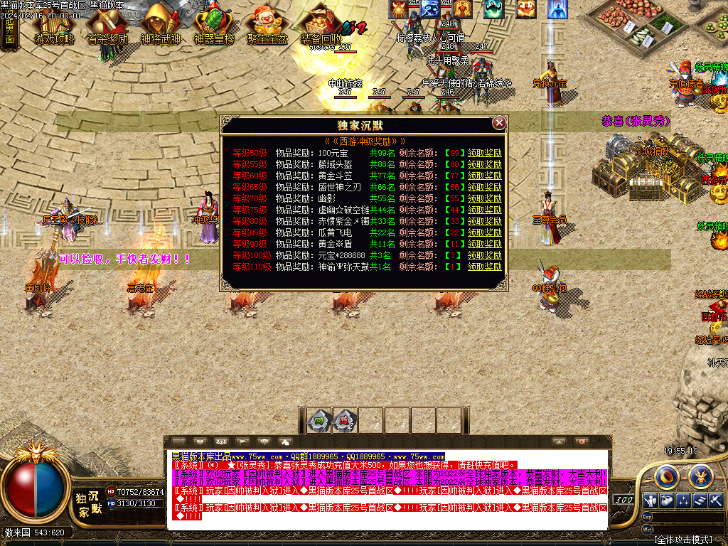 Images20.BMP