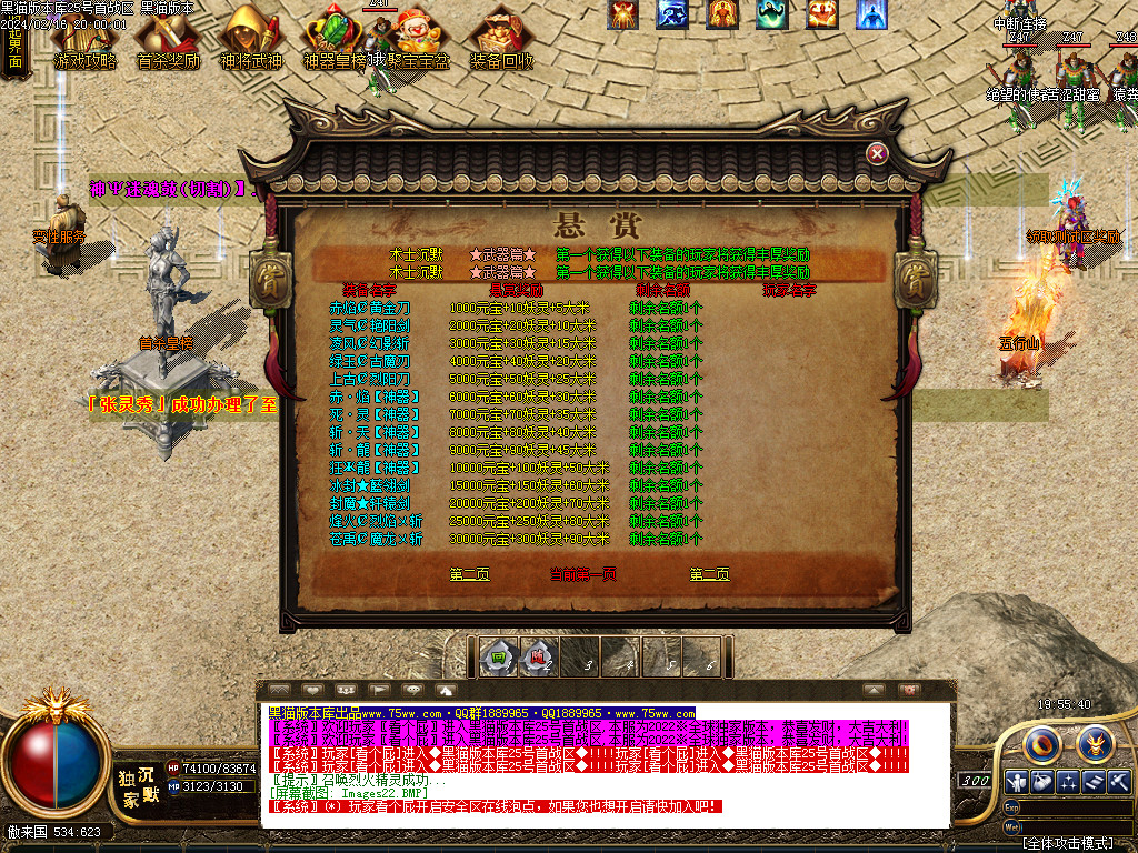 Images23.BMP