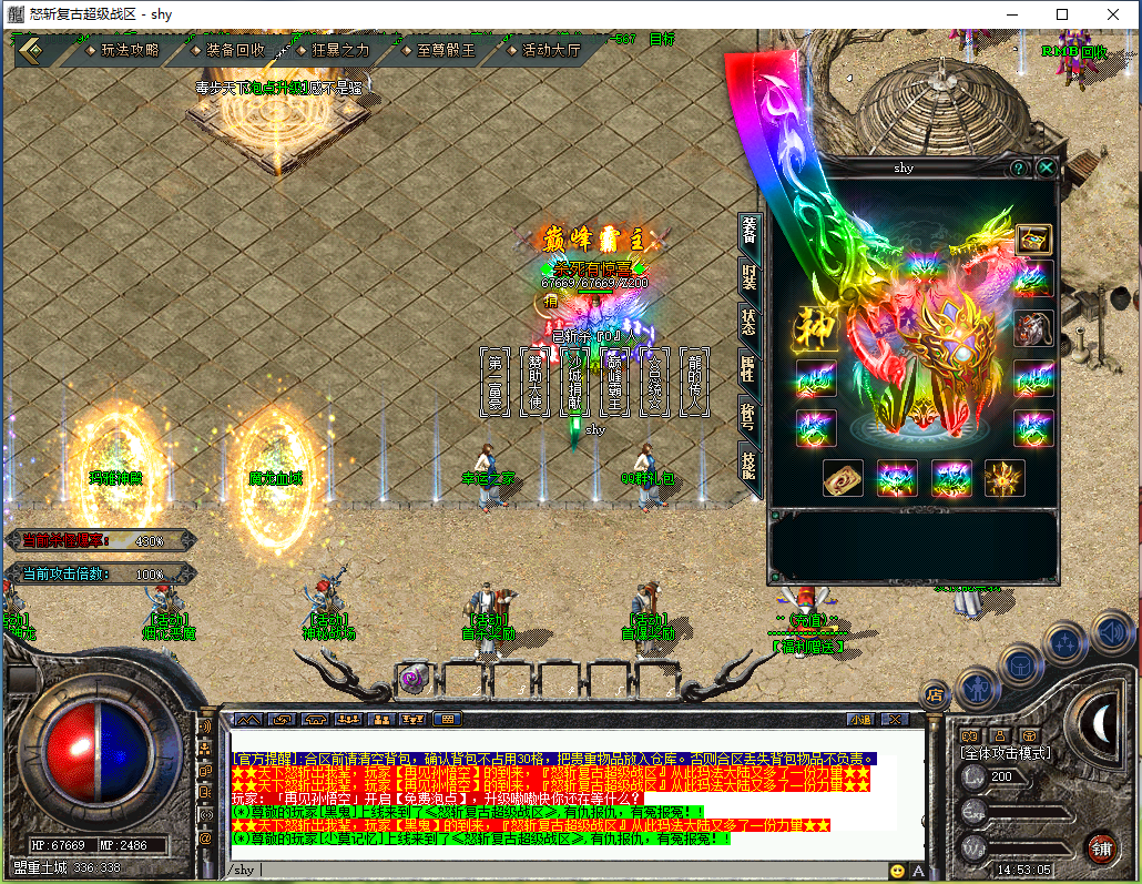 154529ni4ay1aw45weiyyz.png