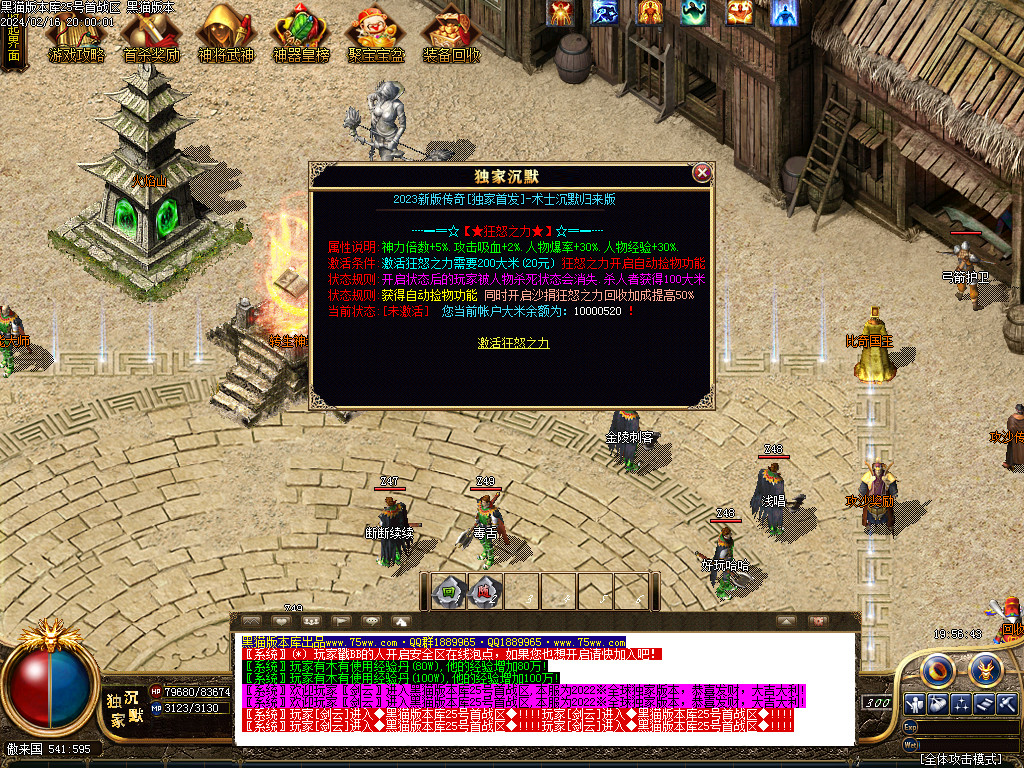 Images39.BMP
