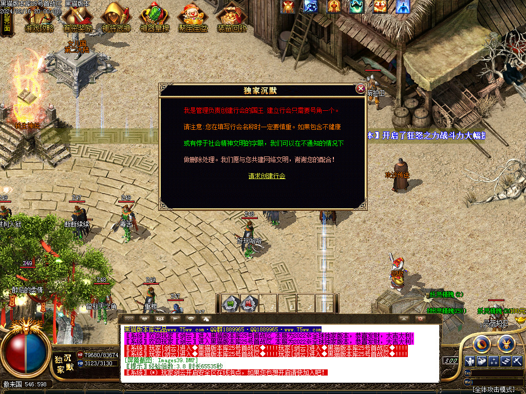 Images40.BMP