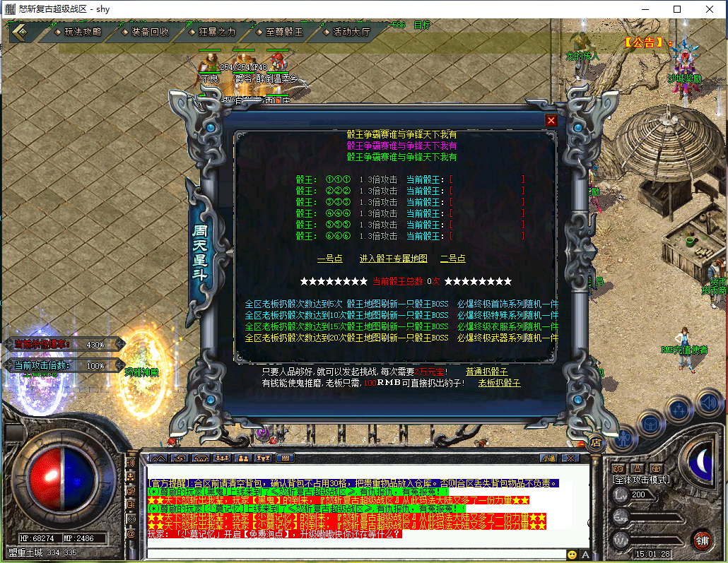 154621qd3dbf6lzy3sfo96.png