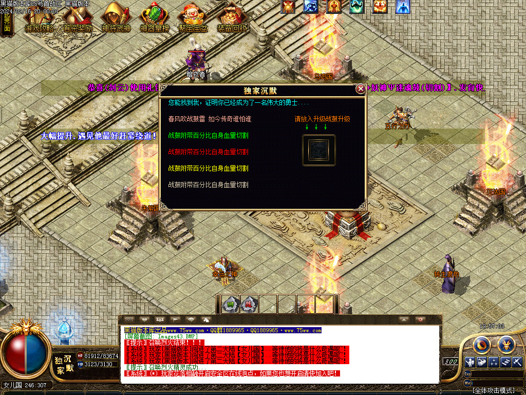 Images44.BMP