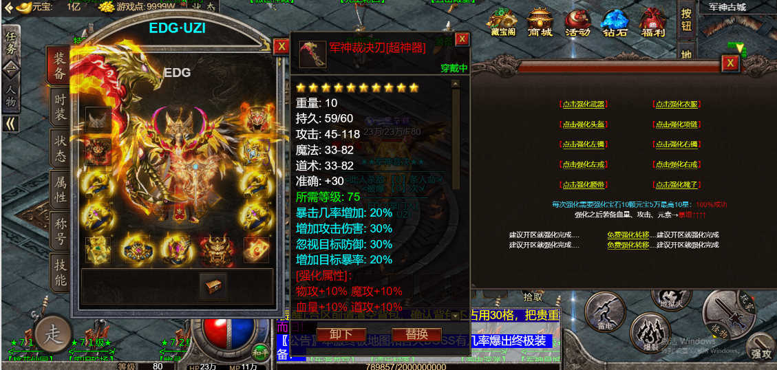 QQ截图20240218154628.png