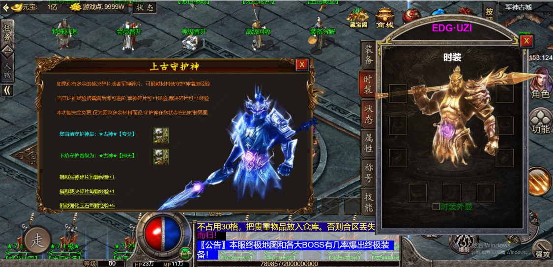 QQ截图20240218154636.png