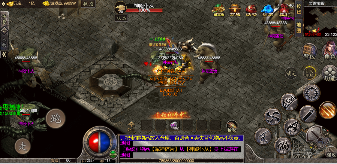 QQ截图20240218154651.png