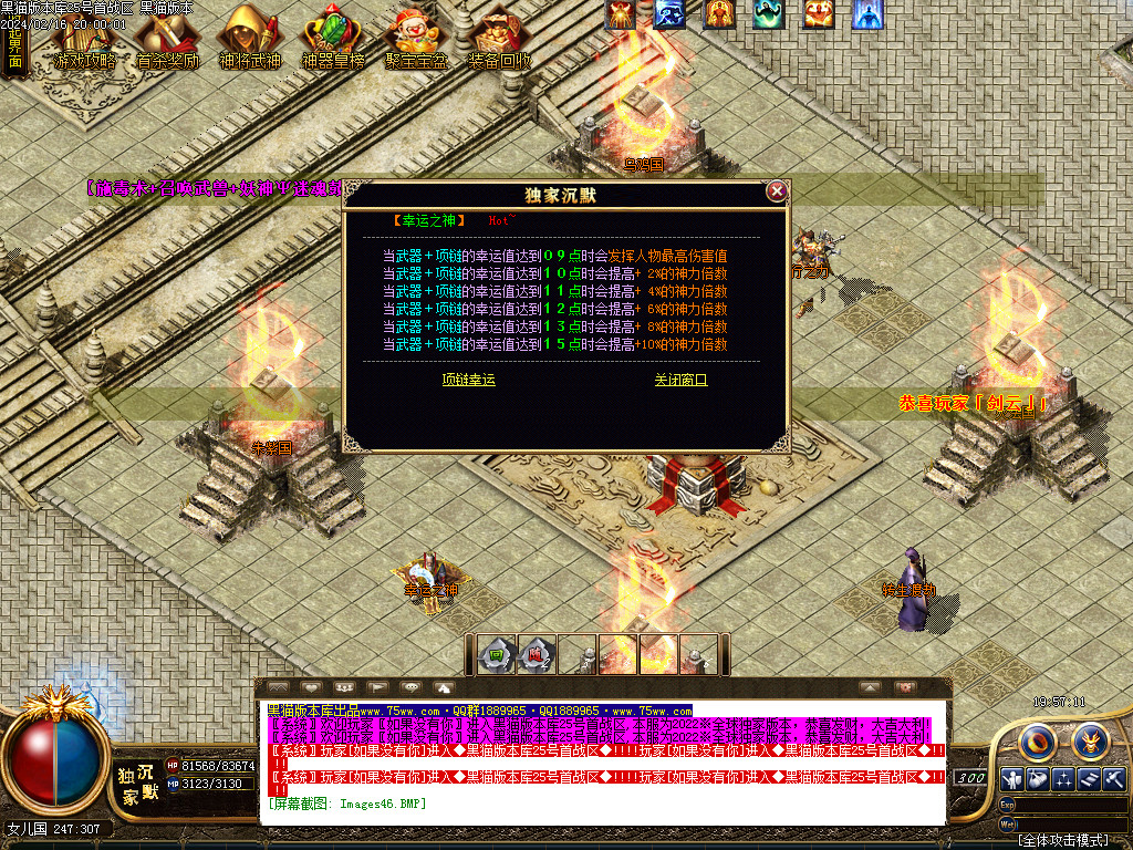 Images47.BMP
