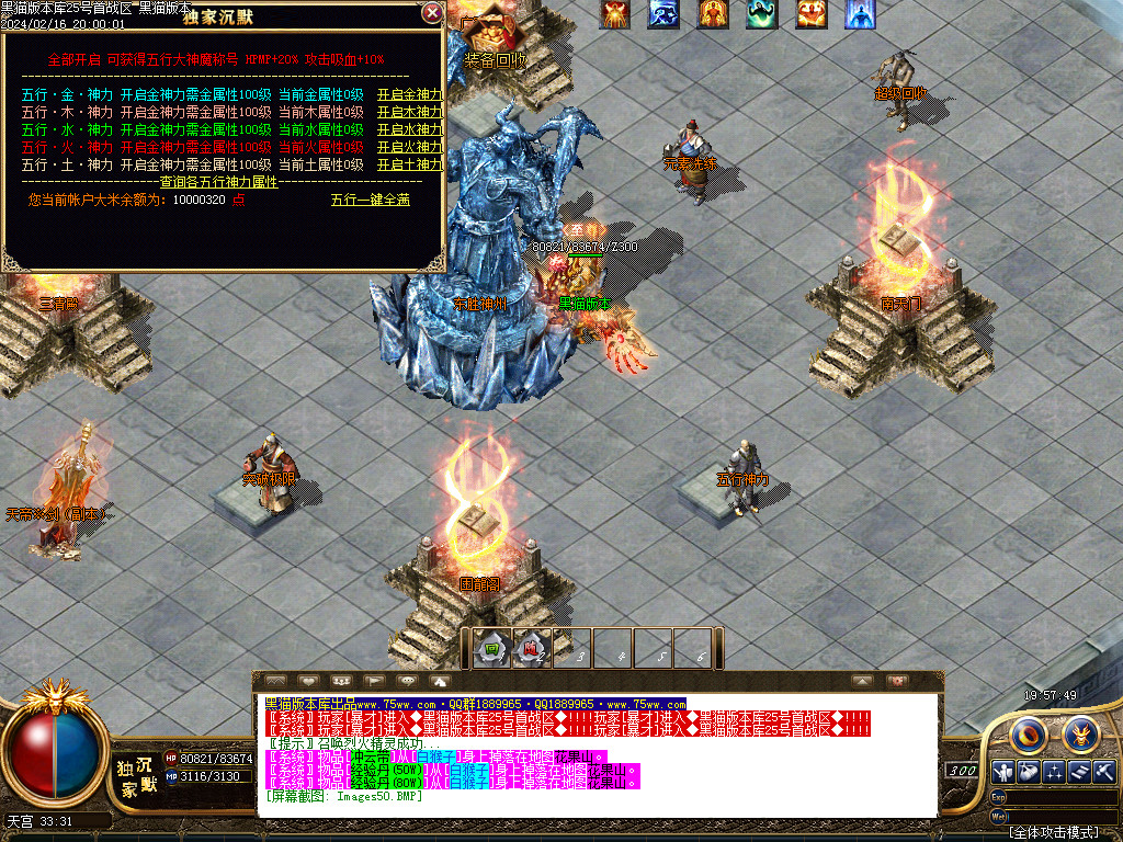 Images51.BMP