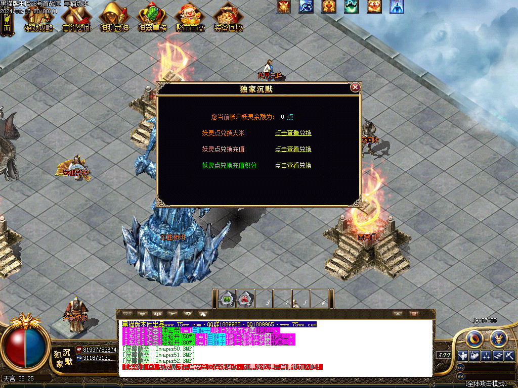 Images53.BMP
