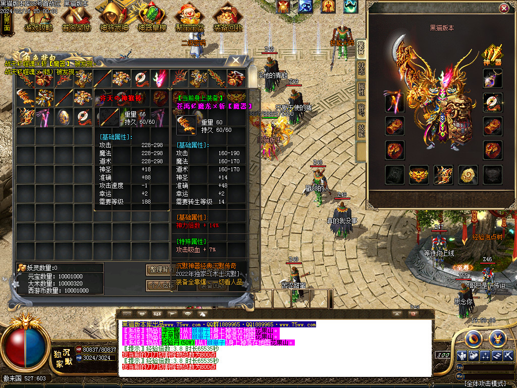 Images56.BMP