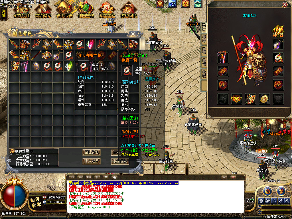 Images58.BMP