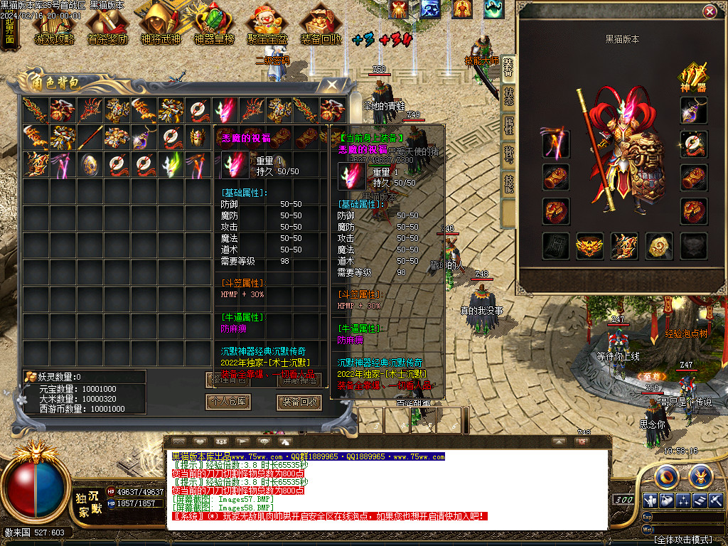 Images59.BMP