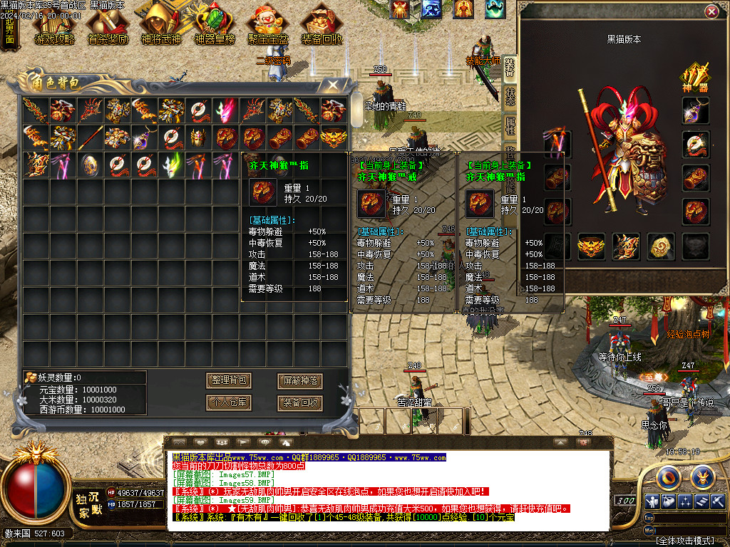 Images60.BMP