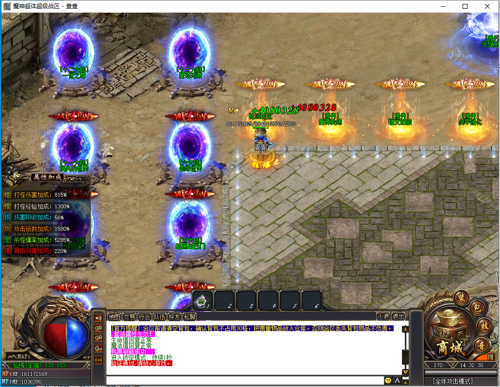 144729kap6u9a8vp8hp50z.png
