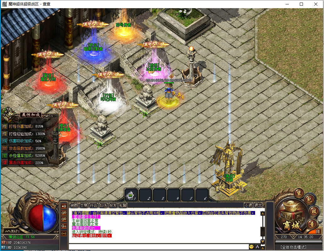 144734w0fke3ixxxnlft3k.png