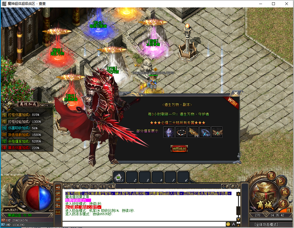 144735wk3e9m624i6i77mm.png