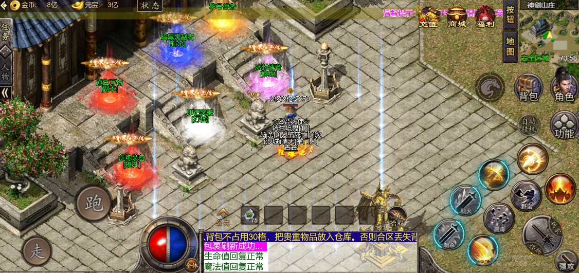 QQ截图20240218155731.png