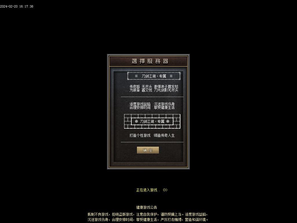 Images02.BMP
