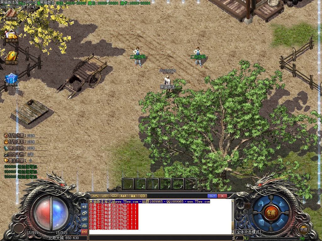 Images03.BMP