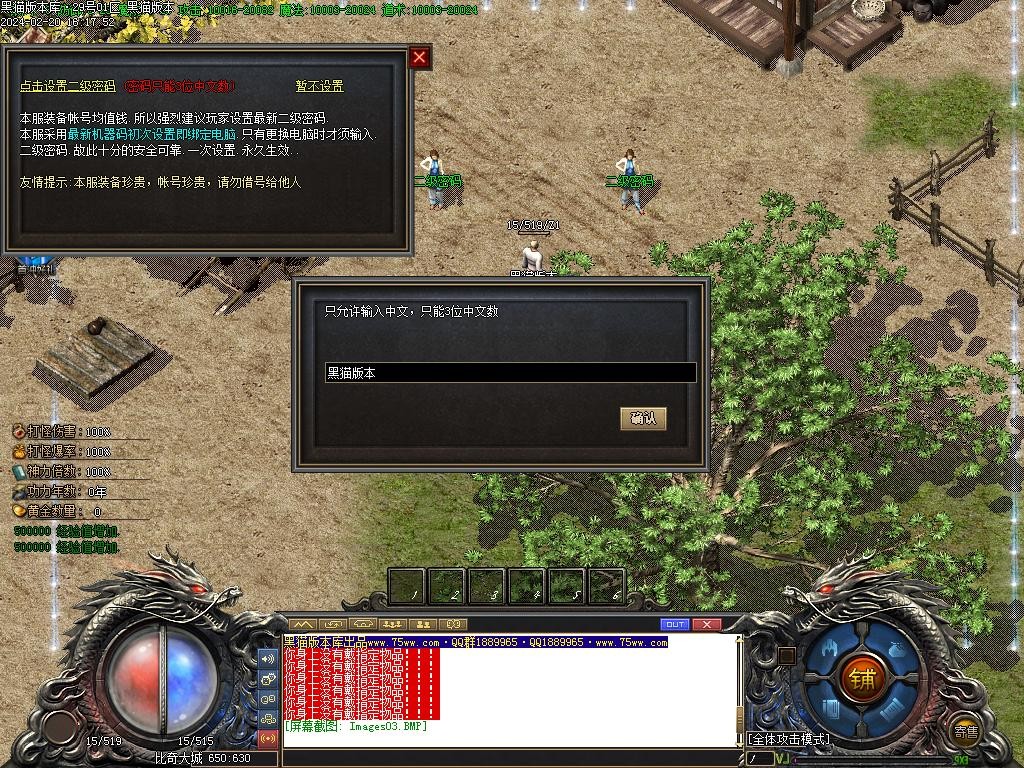 Images04.BMP
