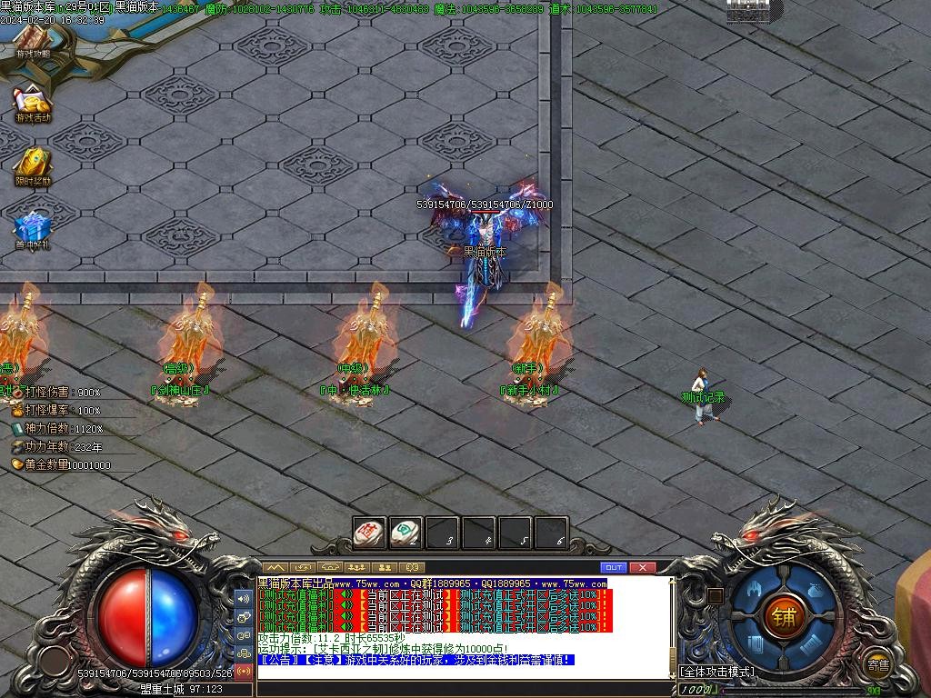 Images05.BMP