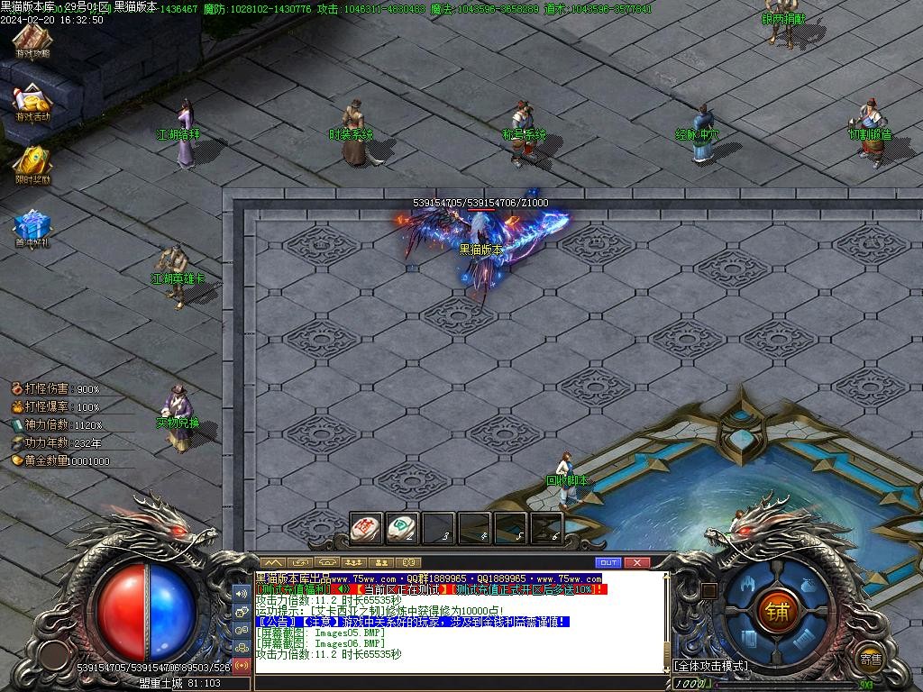 Images07.BMP