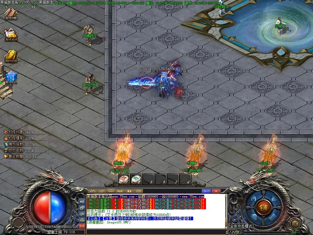 Images06.BMP