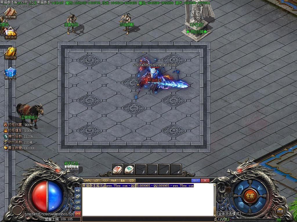 Images09.BMP