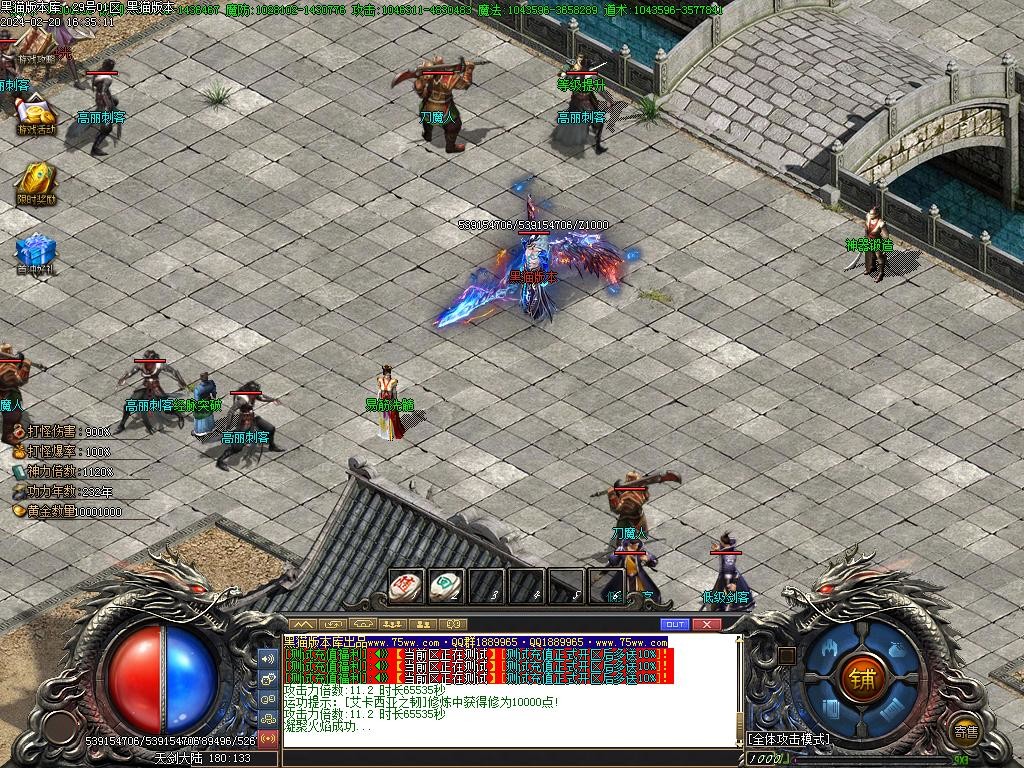 Images10.BMP