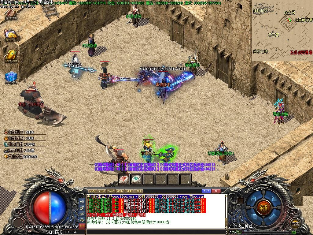 Images11.BMP