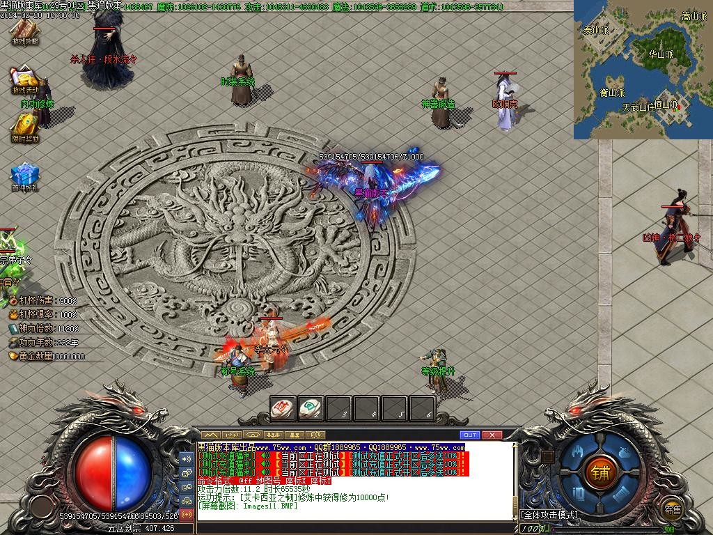 Images12.BMP